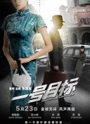 乳欲无删减1～2集在线阅读
